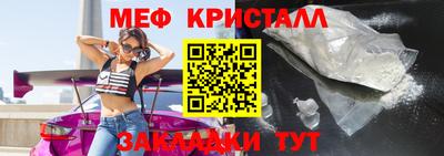твердый Нягань