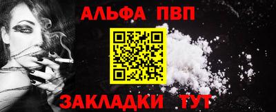 твердый Нягань