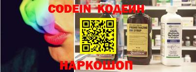 стаф Обь