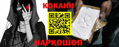 индика Обнинск