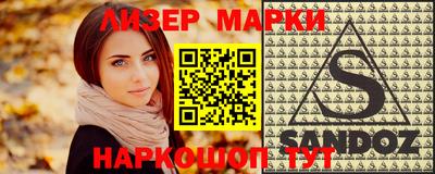индика Обнинск