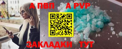 твердый Нягань