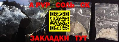 индика Обнинск