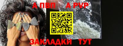 индика Обнинск