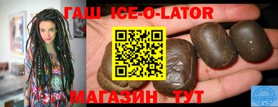 индика Обнинск