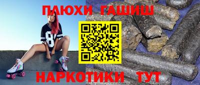 твердый Нягань