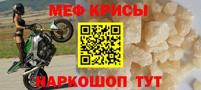 каннабис Новодвинск
