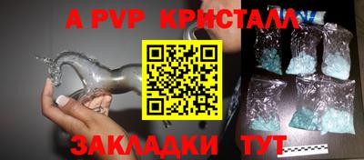 твердый Нягань