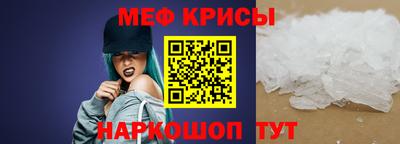 синтетический гашиш Новокубанск